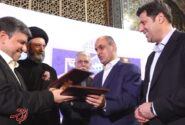 تفاهم‌نامه خواهرخواندگی شهرهای لاهیجان و اردبیل امضا شد