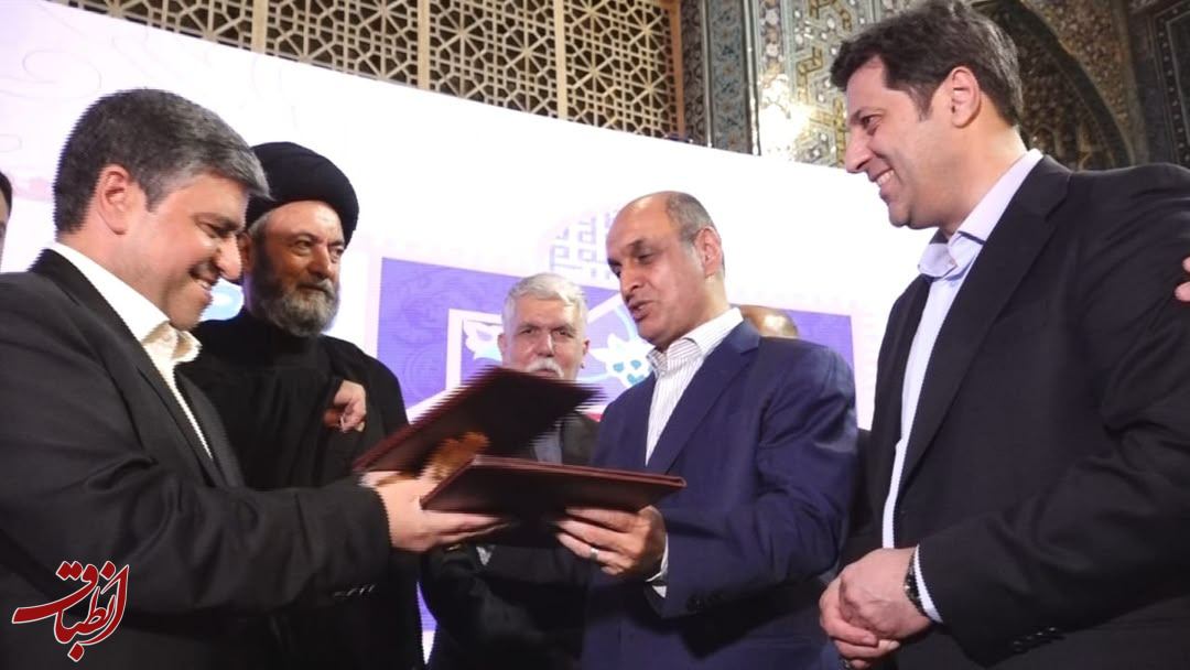 تفاهم‌نامه خواهرخواندگی شهرهای لاهیجان و اردبیل امضا شد