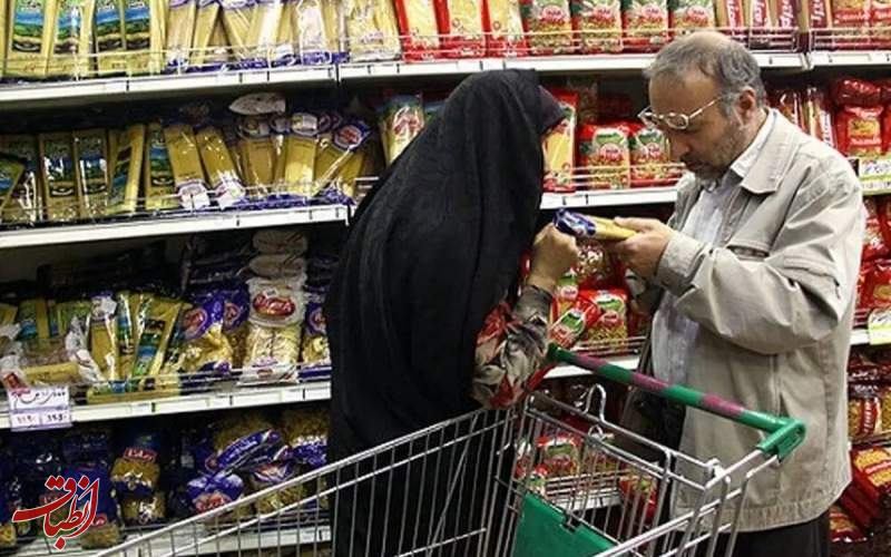 گرانی بیشتر «فاجعه‌بار» است