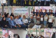 مدیریت هوشمند بار و حفاظت از زیرساخت‌های شبکه توزیع برق شهرستان