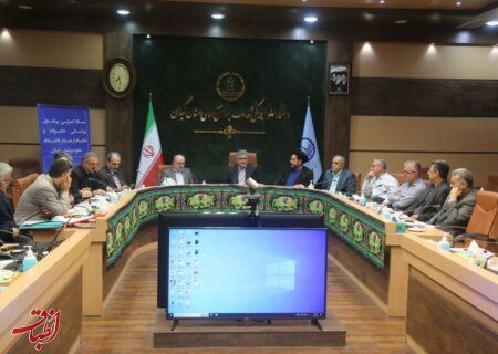 از ممنوعیت حضور نیروهای شرکتی در مناصب حساس تا رایگان شدن درمان کادر شاغل
