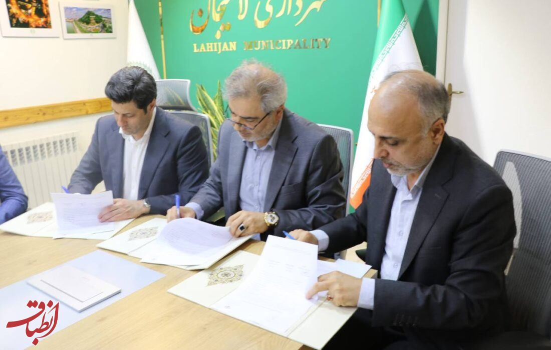 جلسه شورای سیاست گذاری جشنواره تئاتر خیابانی شهروند لاهیجان برگزار شد