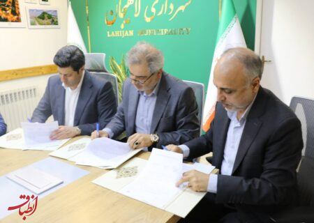 جلسه شورای سیاست گذاری جشنواره تئاتر خیابانی شهروند لاهیجان برگزار شد