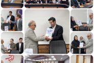برگزاری آیین گرامیداشت روز ملی تشکل‌ها در اتاق بازرگانی گیلان
