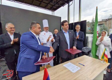 لاهیجان و سیسیان ارمنستان خواهرخوانده شدند+ تصاویر