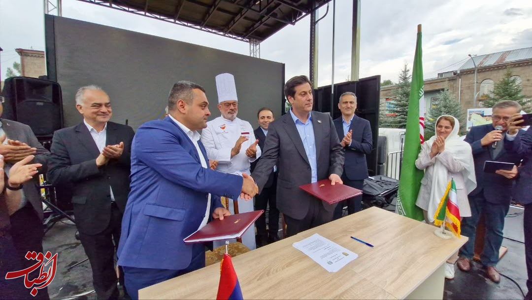 لاهیجان و سیسیان ارمنستان خواهرخوانده شدند+ تصاویر