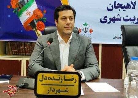 جزیره استخر و باغ نارنج با همکاری میراث فرهنگی ساماندهی می‌شوند