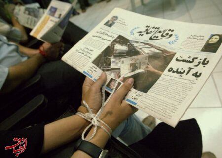 روز خبرنگار؛ ساکنان قفس حقیقت!