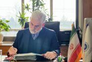 صنایع تبدیلی، حلقه مفقوده اقتصاد کشاورزی گیلان