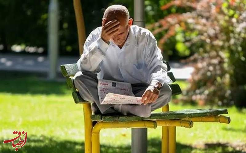 فاصله میان درآمد بازنشستگان و هزینه‌های زندگی هر روز بیشتر می‌شود