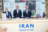 اتحاد استراتژیک مناطق آزاد شمال برای توسعه همکاریهای چند جانبه با چین