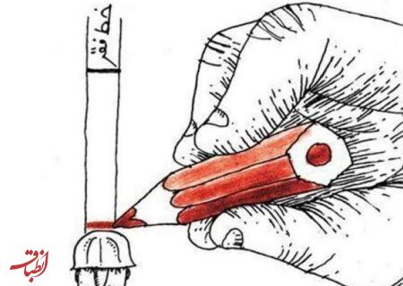 خط فقر بالای ۷۰میلیون تومان شد